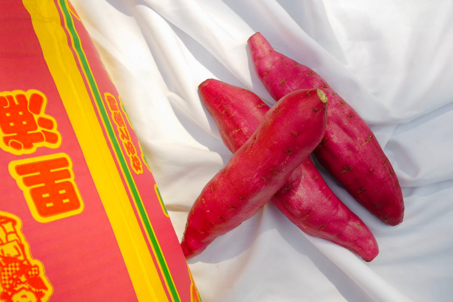 Tokushima Kintoki Sweet Potatoes