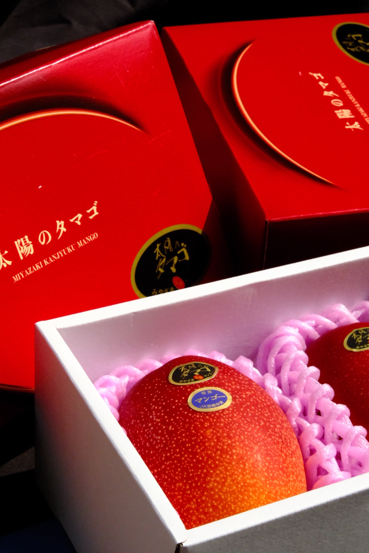 Miyazaki Son of the Sun Mango