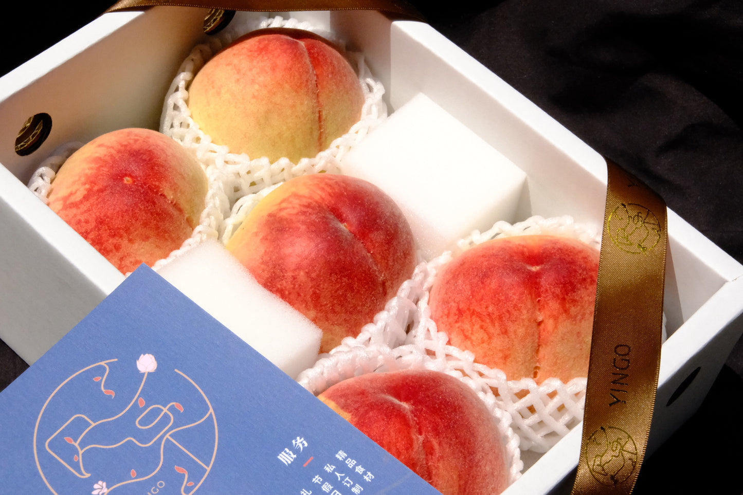 Yamanashi Greenhouse Peach