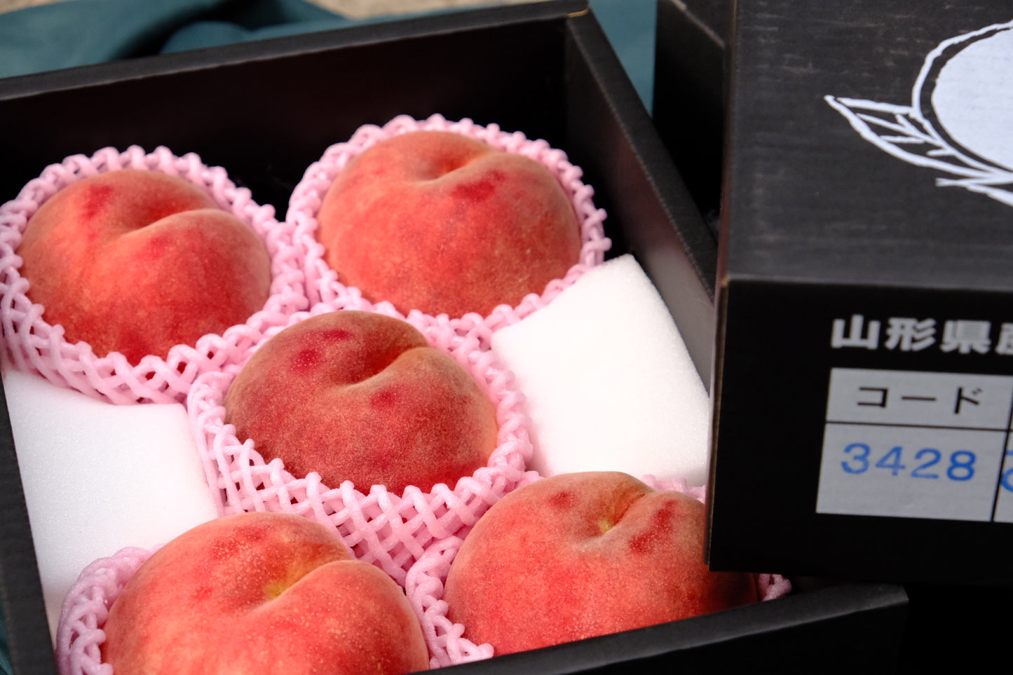 Yamagata open-field peach