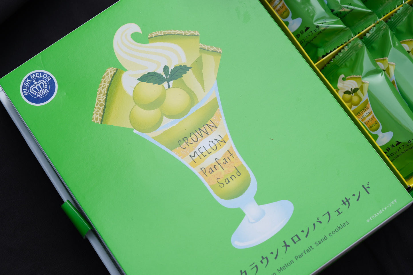 Shizuoka Melon Cookies