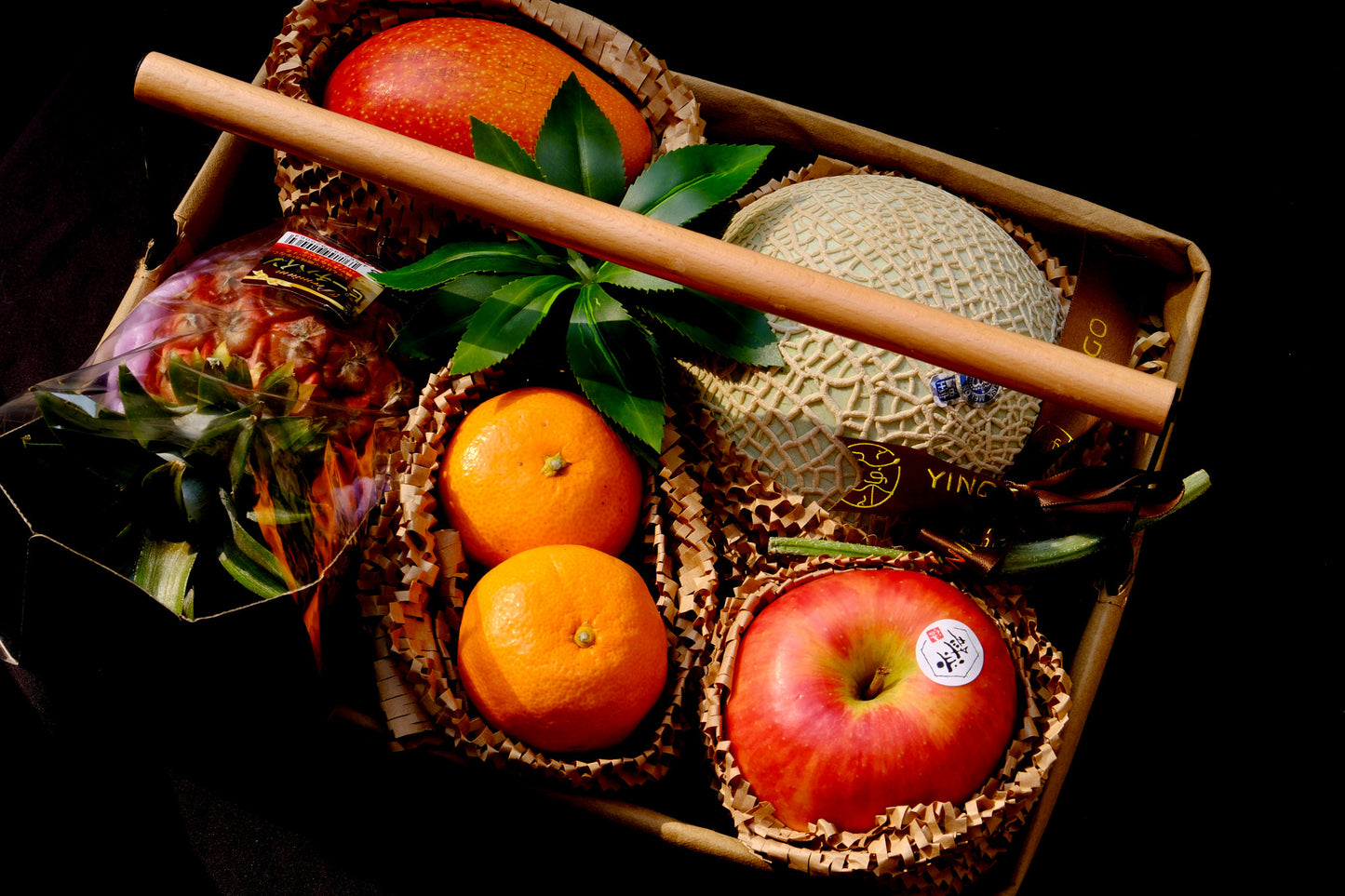summer feast