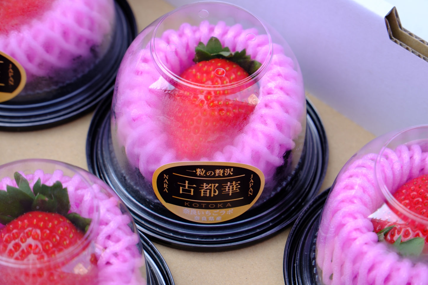 Nara Koto Hana Strawberry