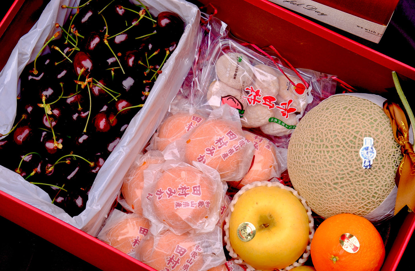 Jinyu Series-Box 1