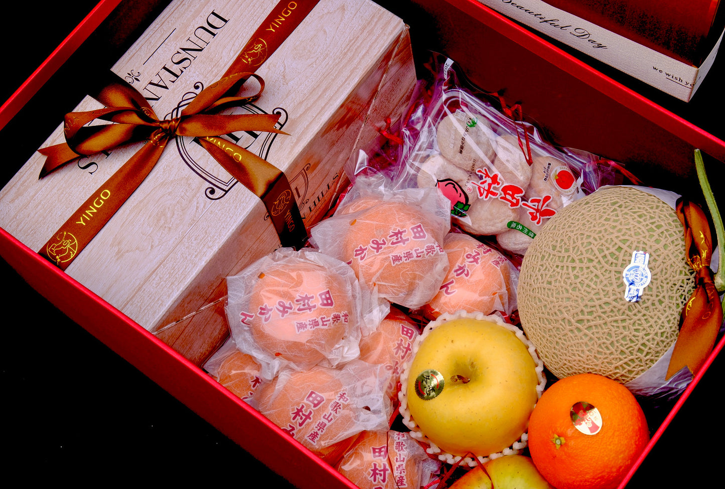 Jinyu Series-Box 1