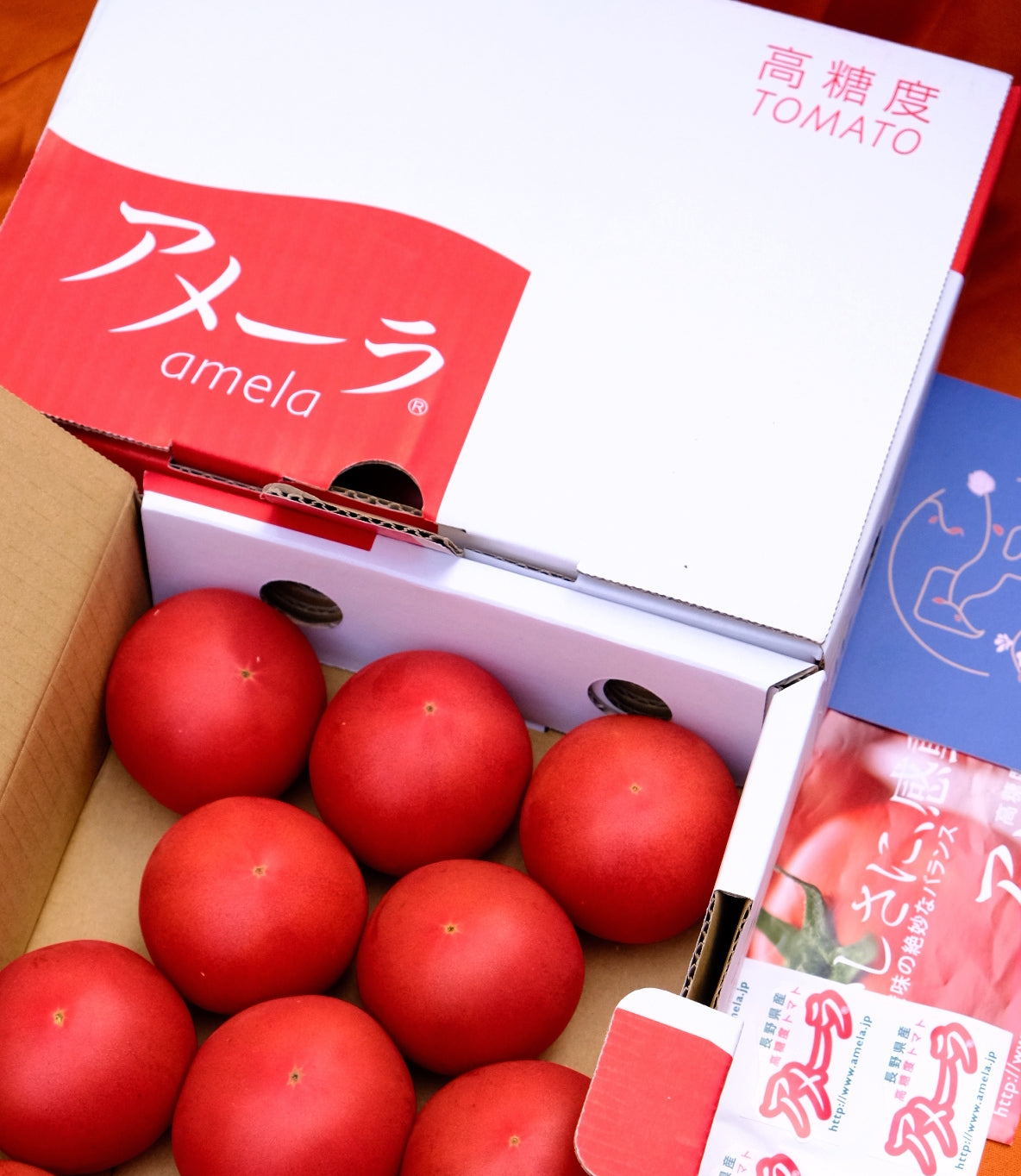 Shizuoka tomatoes