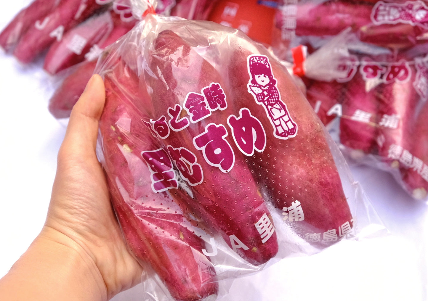 Tokushima Kintoki Sweet Potatoes