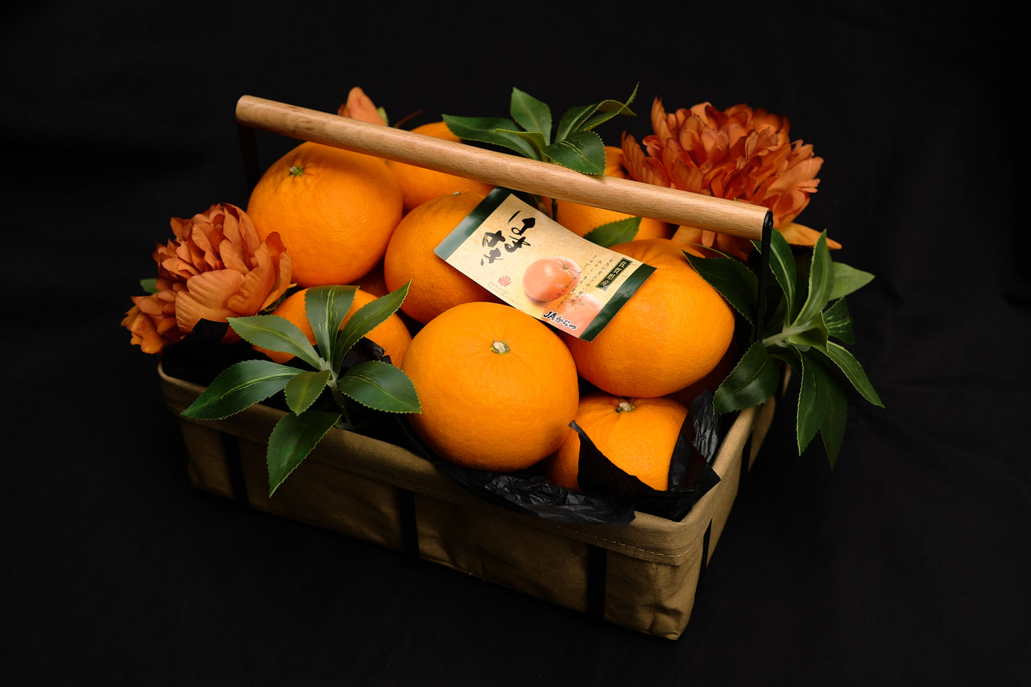 Orange Heart Ruyi