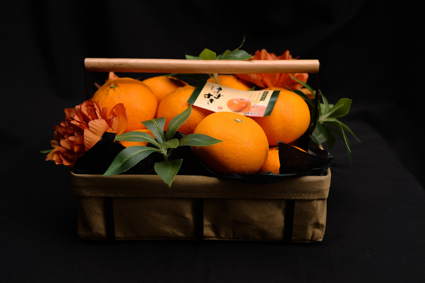 Orange Heart Ruyi