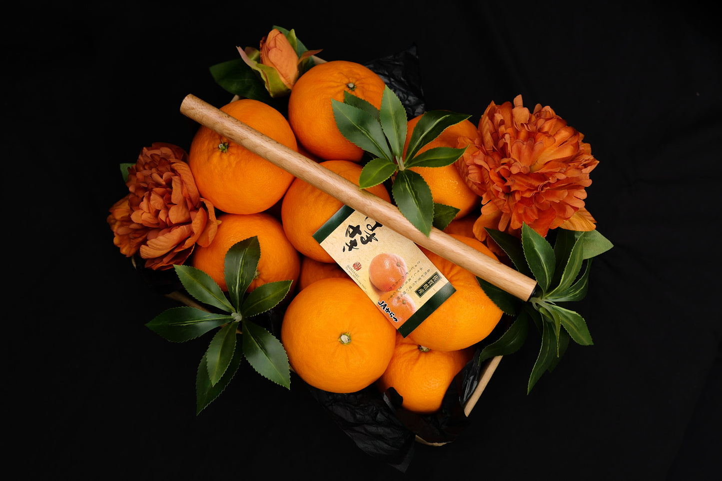Orange Heart Ruyi