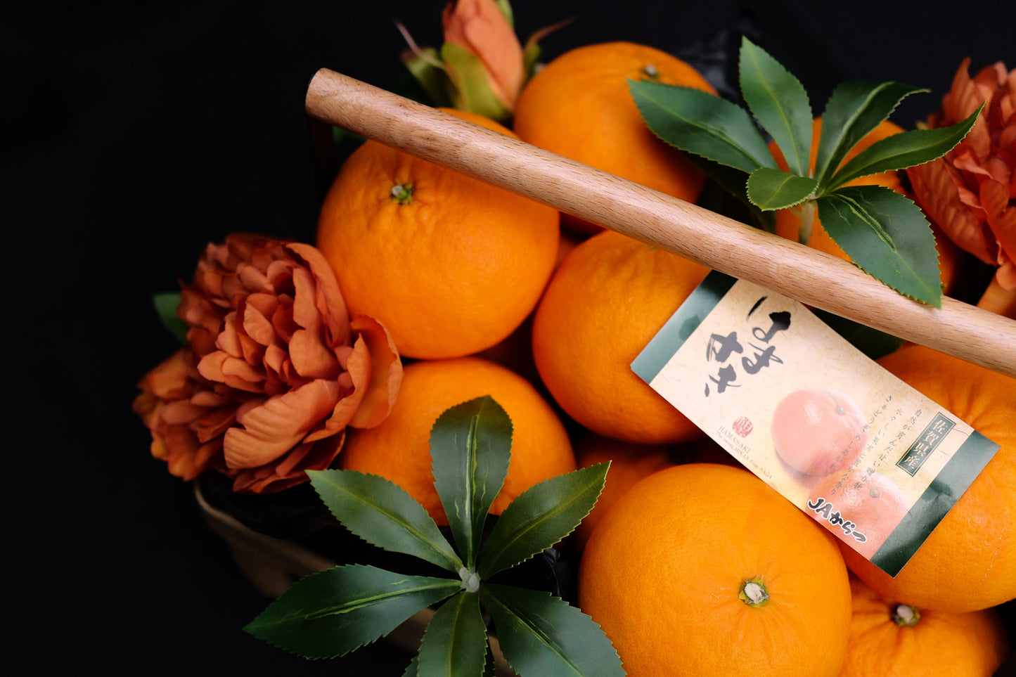 Orange Heart Ruyi